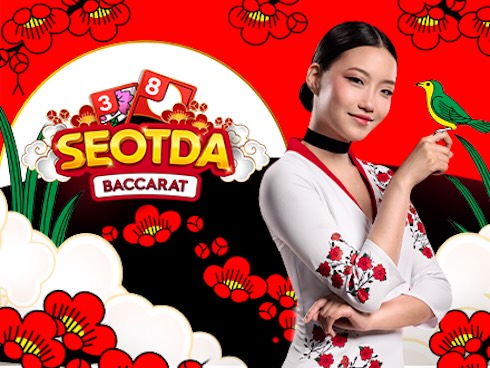 Seotda Baccarat
